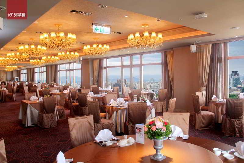 The Howard Prince Hotel Taizhong Zewnętrze zdjęcie Skyline