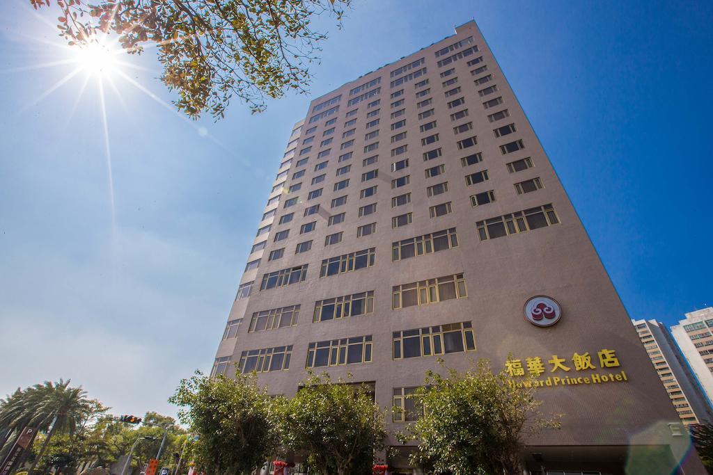 The Howard Prince Hotel Taizhong Zewnętrze zdjęcie Administration Building